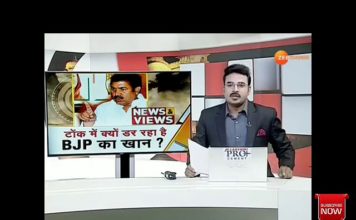 टोंक में सचिन पायलट के सामने बीजेपी के यूनुस खान ने डाले हथियार!